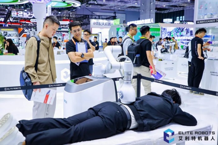 艾利特奧方智能磁療機(jī)器人